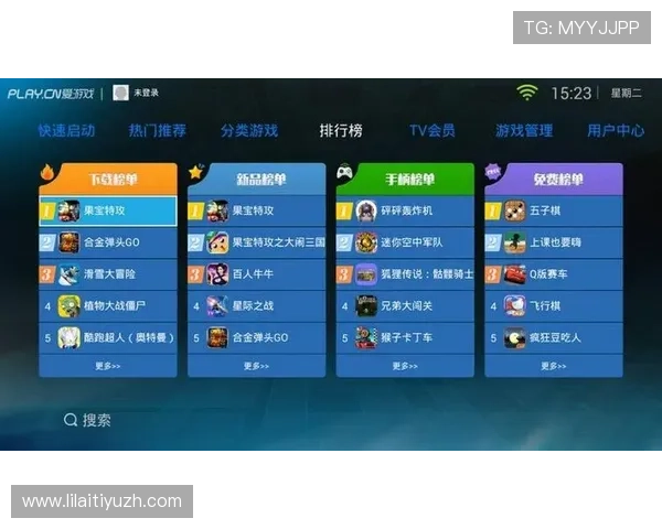 爱游戏大厅客户端与其他游戏平台的对比分析，选择最适合您的游戏工具