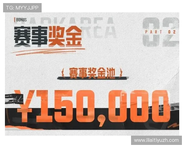 龙8娱乐PT游戏最新优惠活动全面解析助你轻松赢取丰厚奖励