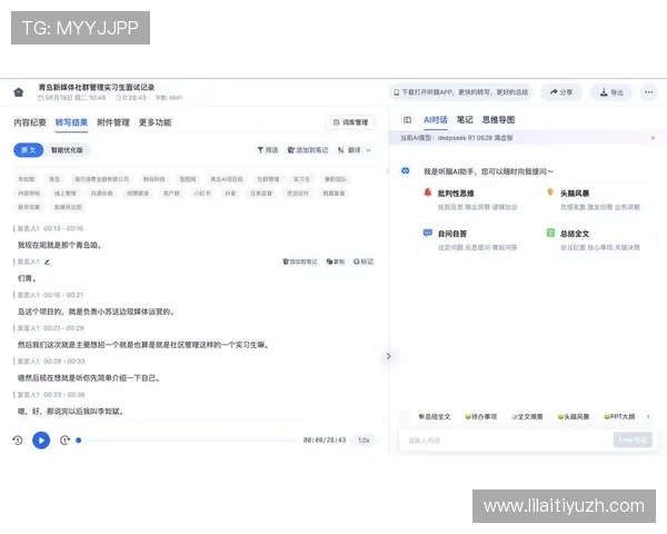 K8真人厅账号安全维护：防止账号被盗的实用建议