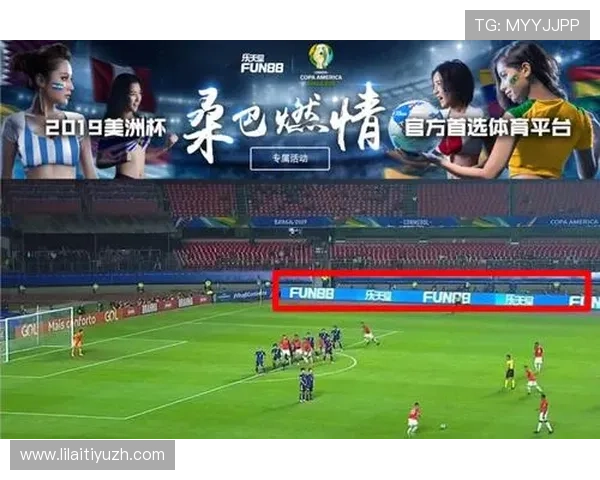 乐天堂fun88赛事直播精彩纷呈带你身临其境感受激烈对战