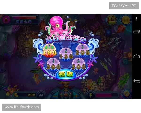 御匾会在线娱乐平台提供多样化的游戏选择和安全稳定的线上环境，满足不同玩家的娱乐需求